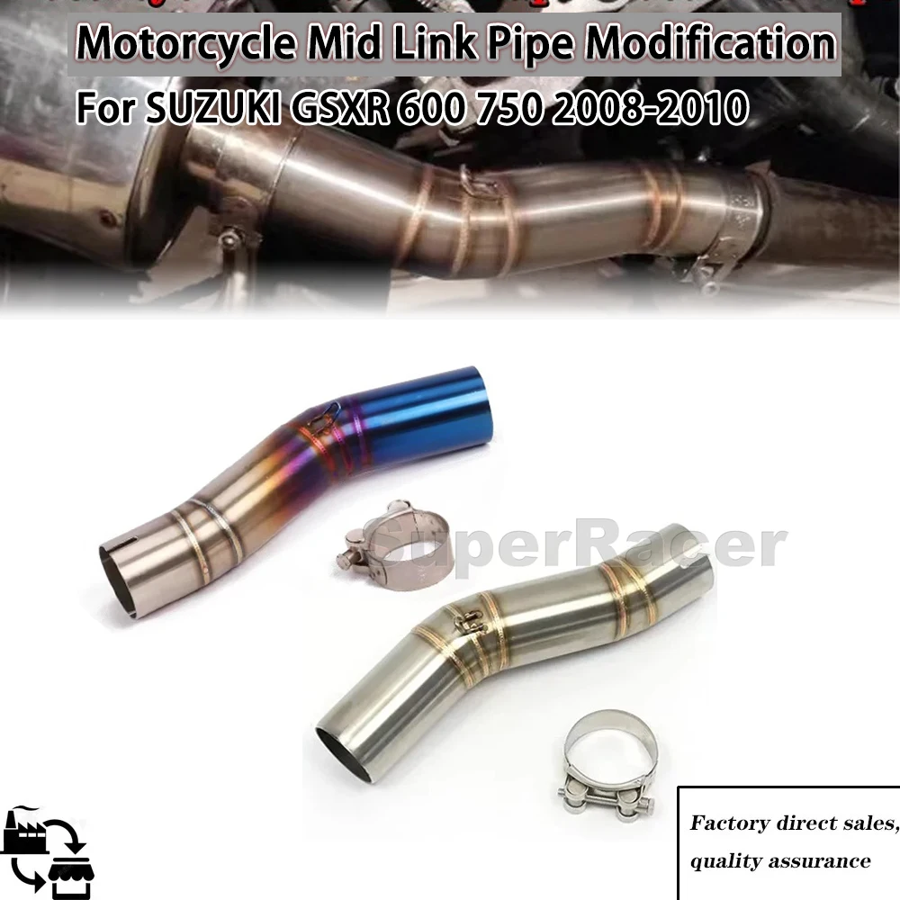Выхлопная труба для Мотоцикла SUZUKI GSXR 600 750 K8 K9 L1 GSXR750 GSXR600 2008 - 2010