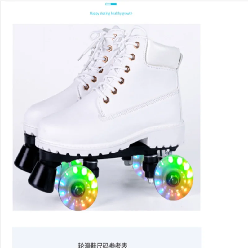 21 new couples double row skates adult double row pulleys four-wheeled skating shoes men and women generous wheel slipball wheel