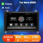 Мультимедийная магнитола для Mercedes Benz B200, стерео-система на Android 11, с сенсорным экраном, для Mercedes Benz B200, класса A B, W169, W245, Viano, Vito W639 S