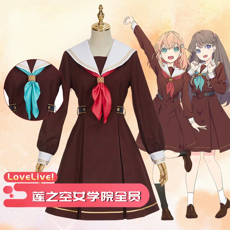 

LoveLive, виртуальный школьный идол, косплей хатсу, клубный идол сора, все члены для девочек, школьная Матросская униформа, женский наряд G