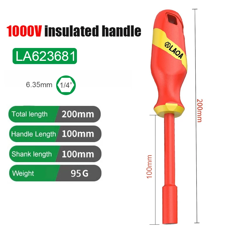 

Набор отверток LAOA