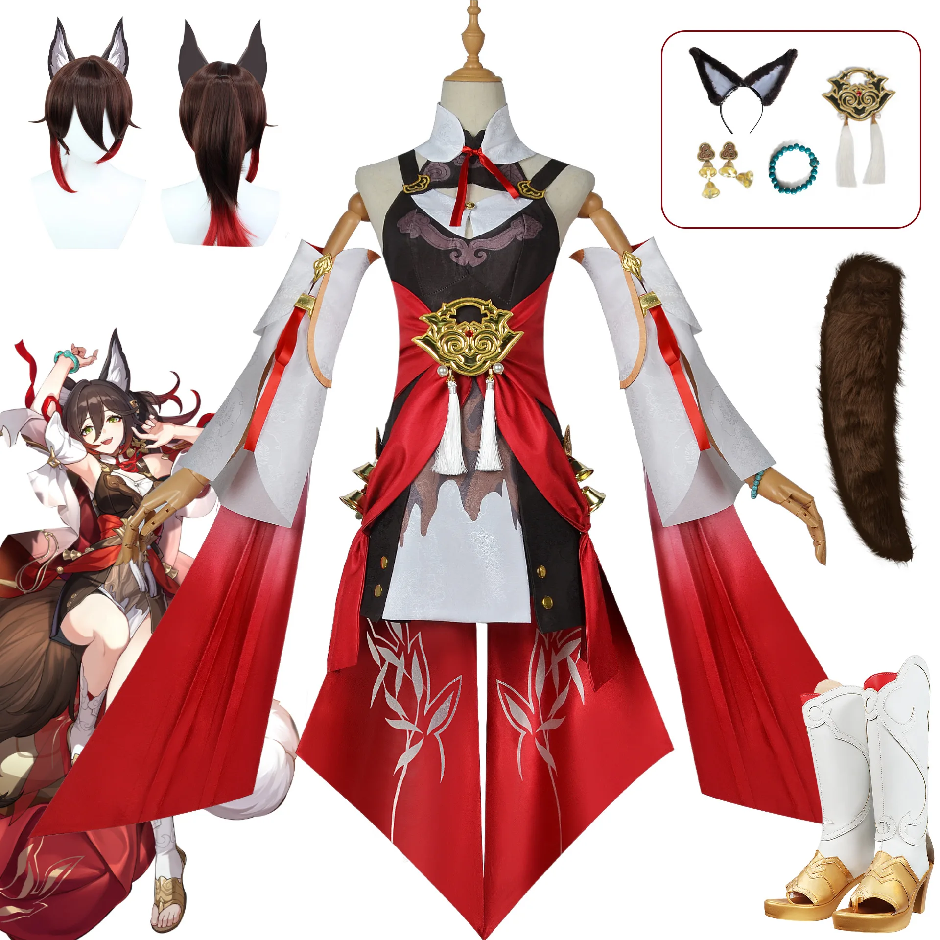 

ingyun Cosplay Costume Game Honkai Star Rail T Women Sexy Dress Wig Ears Tail Headwear Halloween Carnival Party Clothes