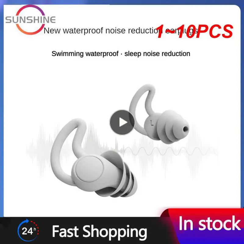 

1~10PCS Soundproof Earplugs For Sleeping Soft Silicone Ear Muffs Noise Protection Travel Reusable Protection Sound Blocking ear