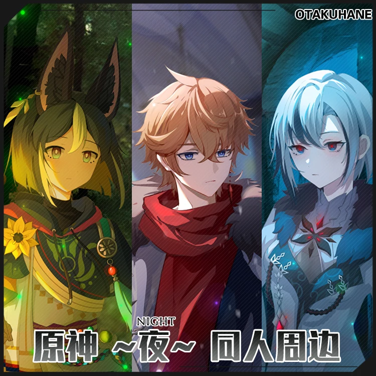

Game Genshin Impact toughnari Arlecchino тартаглия, акриловая подставка, настольная игрушка, брелок, подвеска, брошь, булавки
