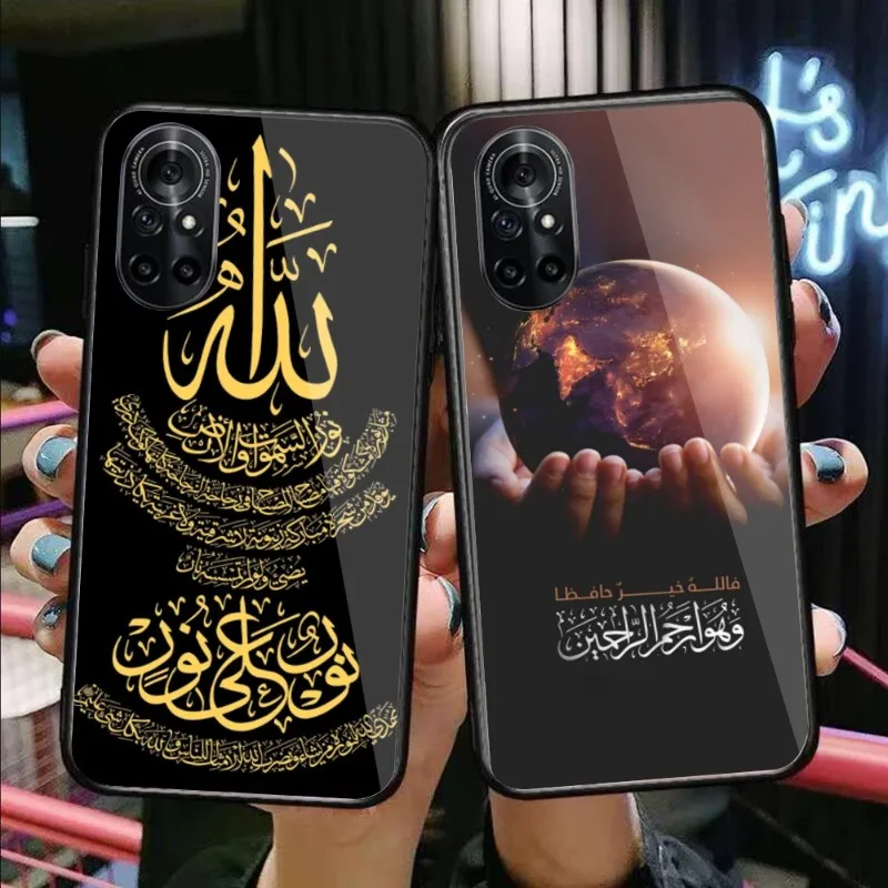 

Мусульманский мусульманский телефонный чехол для Huawei P50 P40 P30 P20 Pro Mate 40 30 20 Pro Nova 9 8 7 PC стеклянный чехол для телефона