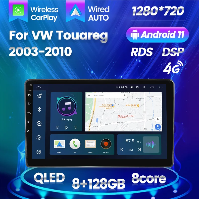 

Double Din Android Head Unit For VW/Volkswagen Touareg Autoradio Multimedia Player 8GB+128GB QLED Screen Support Carplay DVR