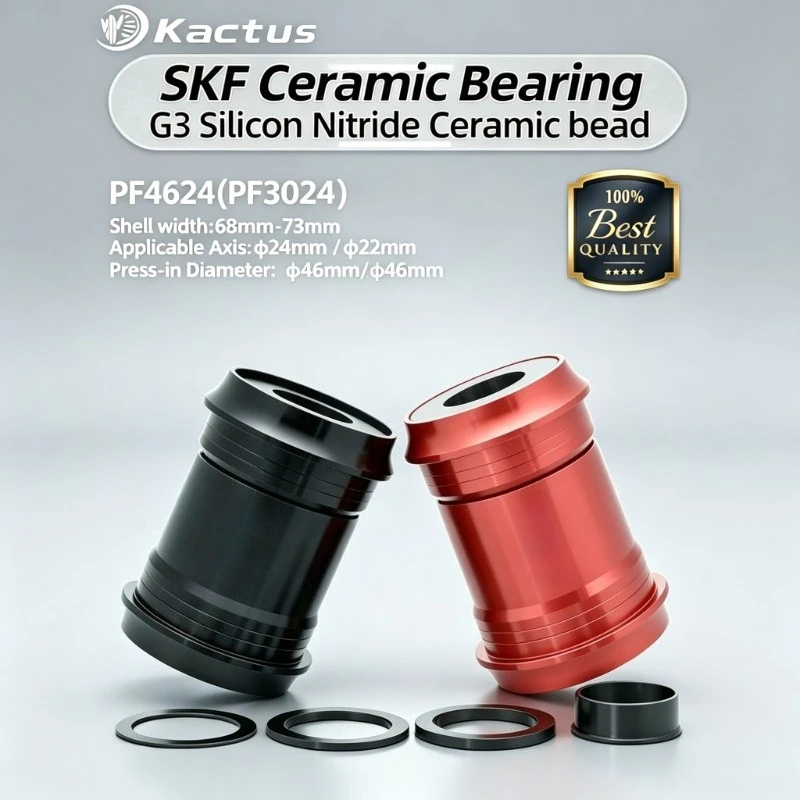 Фото Велосипедный кареточный подшипник KACTUS SKF PF4624 для горного велосипеда, ось 24 мм, керамический центральный подшипник Pressfit 46 мм, совместим с Shimano Sram №1