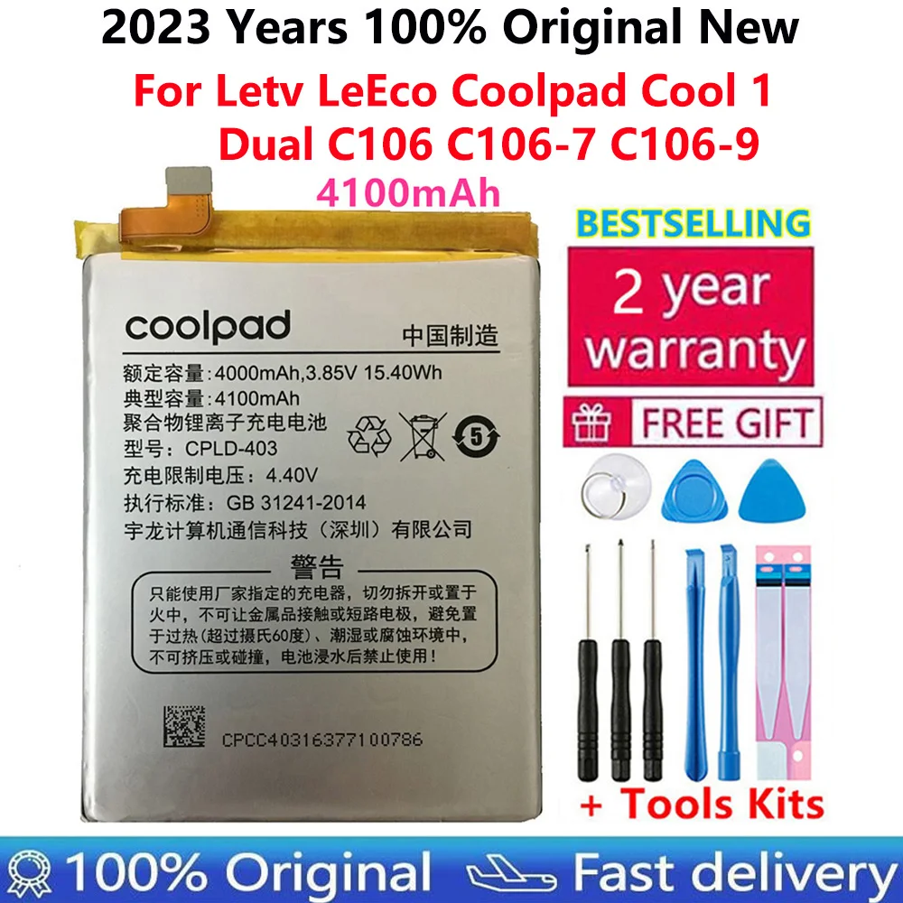 

Original CPLD-403 Real 4100mAh Battery For Letv LeEco Coolpad Cool1 Cool 1 Dual C106 C106-7 C106-9 Cell Phone Batteries+Tool
