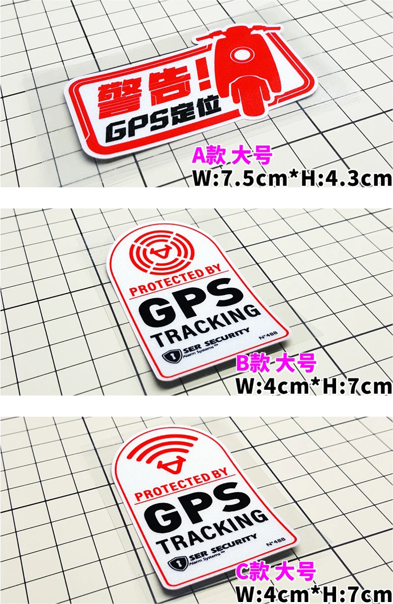 Светоотражающая Предупредительная маркировка S300 автомобильные наклейки с