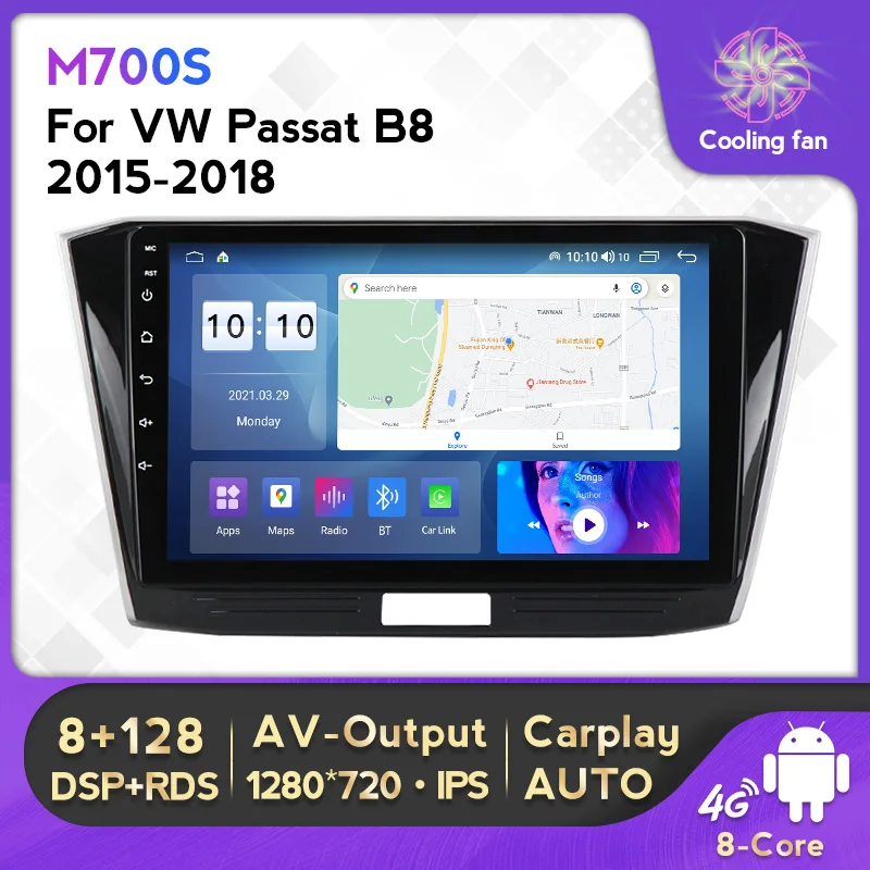 

8core 8GRAM + 128GROM Car Multimedia Radio Player Android 11 GPS For Volkswagen VW Passat B8 2016 2017 2018 Navigation 4G BT