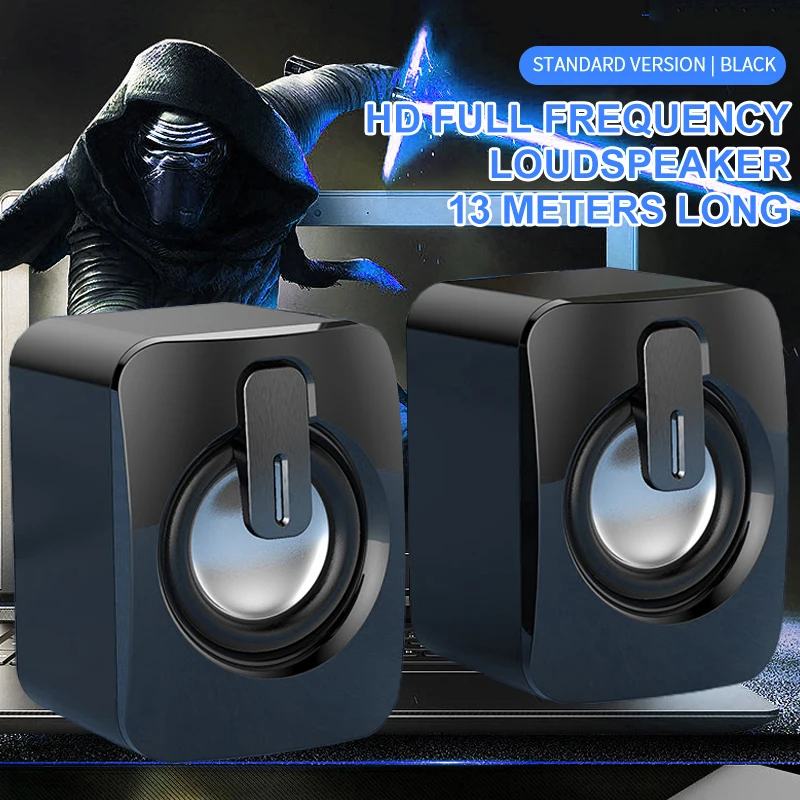 

Компьютерные колонки, проводные USB 4D стерео Бас Сабвуфер, динамик для ноутбука, смартфона, настольные MP3 MP4 DVD компьютерные плееры