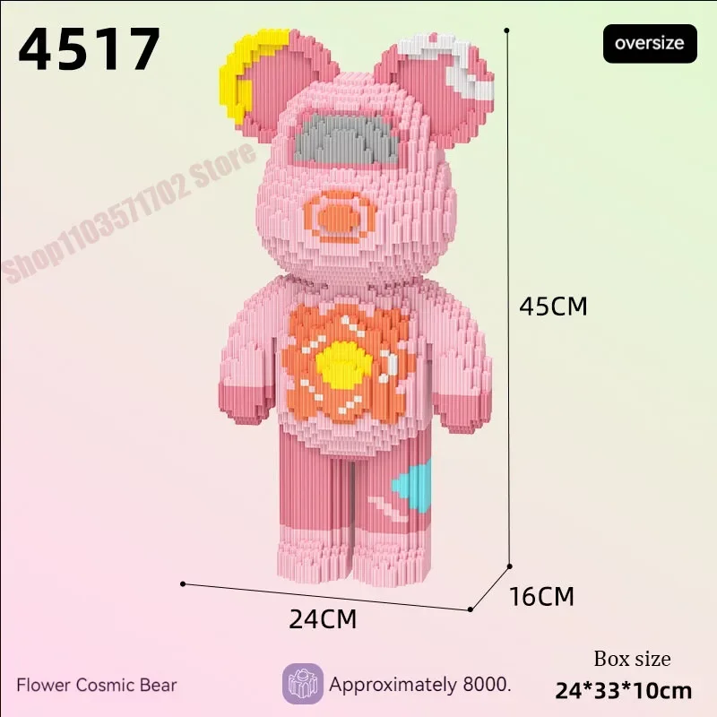 Механические строительные блоки игрушка детская развивающая Сборная модель