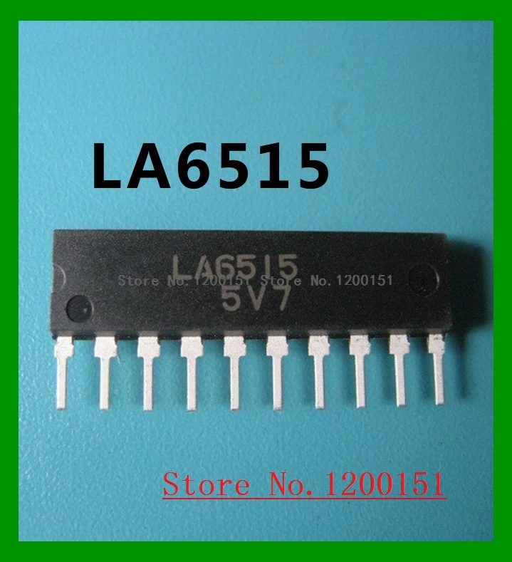 LA6515 на молнии |