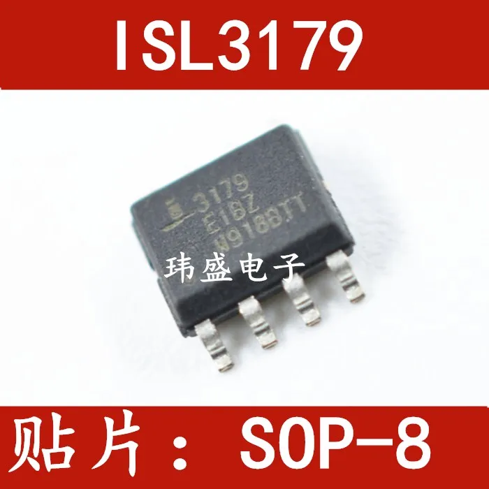 

10PCS/LOT ISL3179 ISL3179EIBZ-T SOP8 3179EIBZ