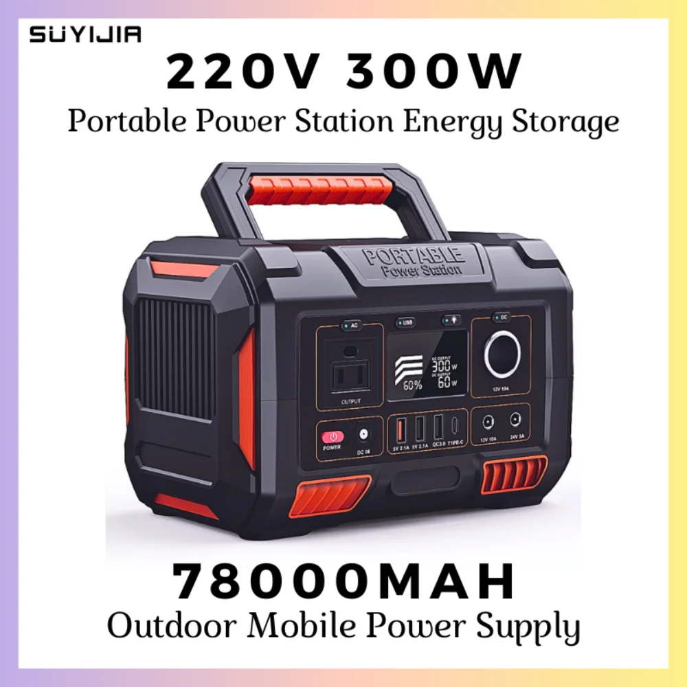 

300W 220V Portable Energy Storage Portable Power Stations Lithium Iron Rate Battery 78000mAh Solar Generator Power Bank