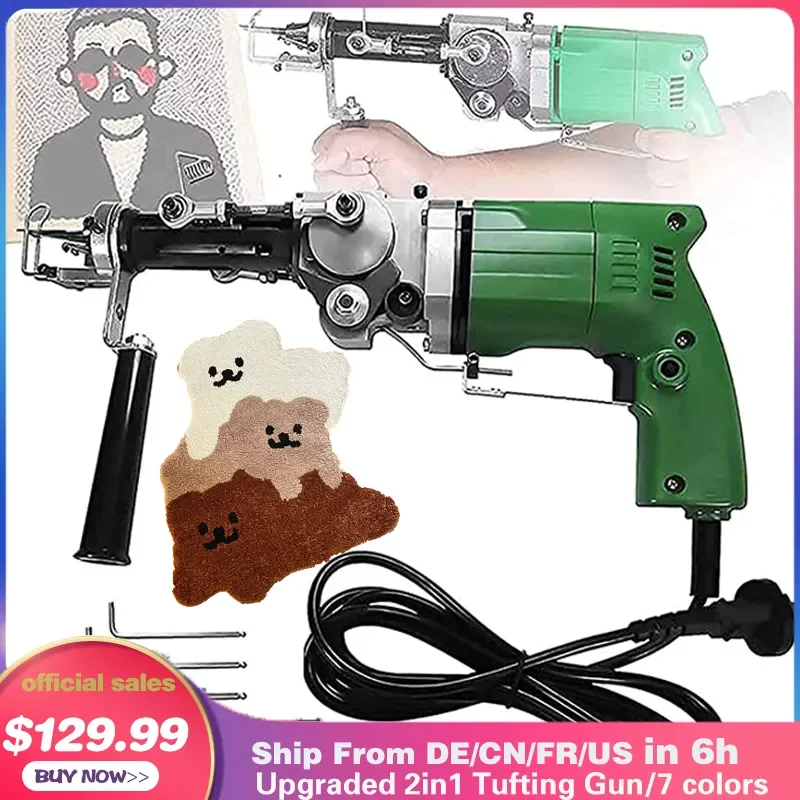 

NEW2023 2 In 1 Tufting Gun Carpet Tufting Gun Cut Loop Rug Machine Handheld Dual Use High Speed Weaving Flocking Machine 220V