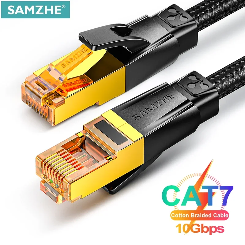 Ethernet-кабель SAMZHE 10 Гбит/с 1/5/10 м