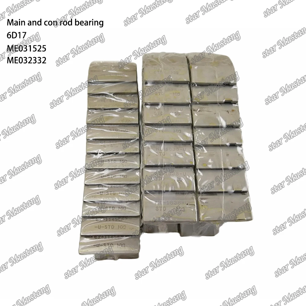 Главный подшипник и шатуна 6D17 ME031525 ME032332 подходит для деталей двигателя Mitsubishi