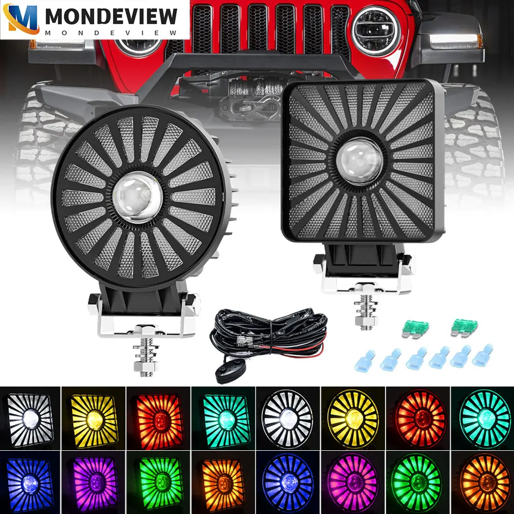 MONDEVIEW 4-дюймовый рабочий фонарь RGB 360 Вт 2300LM 6500K прожектор для мотоцикла подходящий