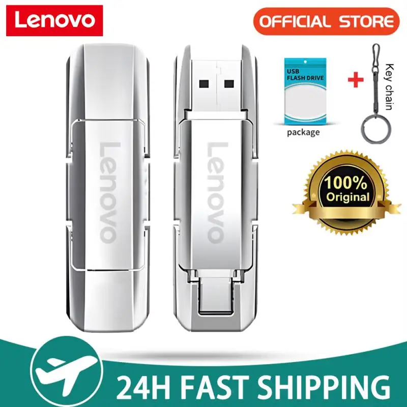 Lenovo USB 2TB OTG Металлический 3.0 Pen Drive Key 1TB Тип C Высокоскоростной Pendrive 128 ГБ