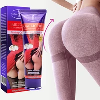 buttock creams shape hip enlargement anti shriveling anti relaxation firming lifting deep nourishment repair body care 100ml