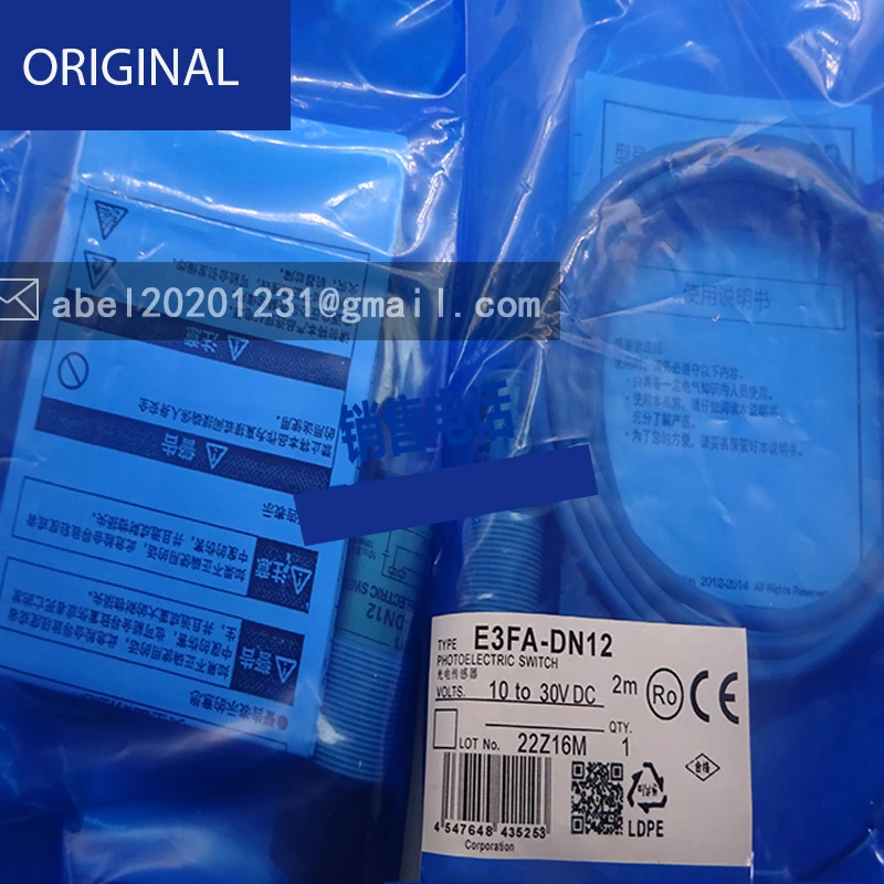 Совершенно новый оригинальный фонарик, фонарик, фонарик