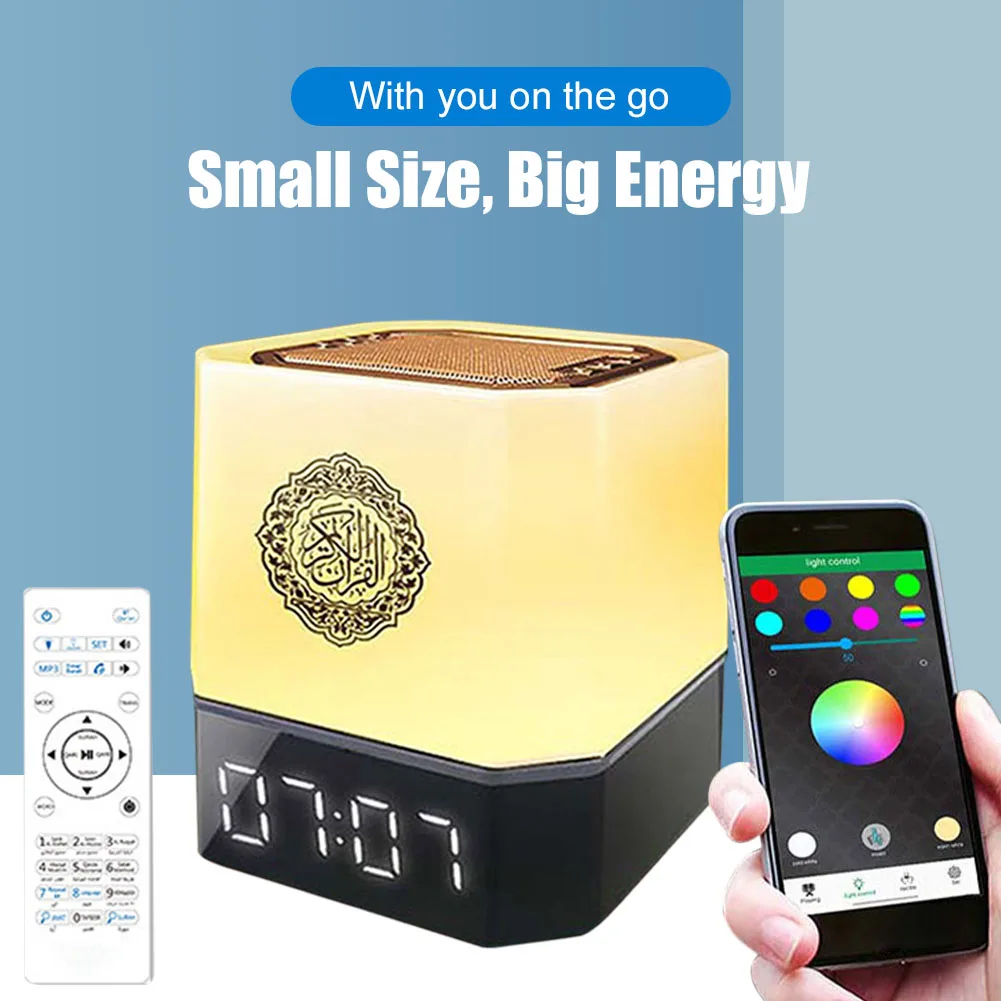 

Small ornament Bluetooth Speaker Wireless Remote LED Night Light Smart APP Control Digital AZAN Clock with Quran Recitation