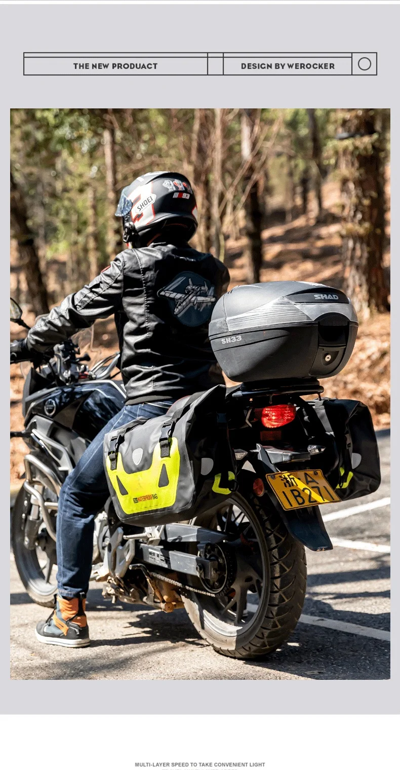 Водонепроницаемая сумка для мотоцикла седельная ночные светоотражающие боковые