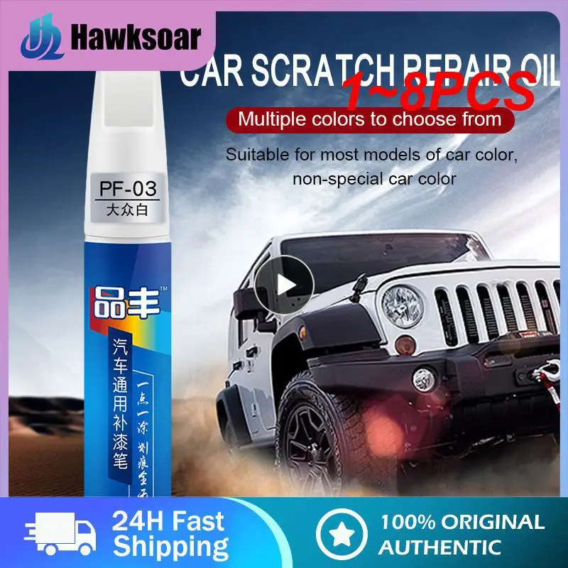 

1~8PCS Car Scratch Repair Paint Pen Auto Touch Up Pens For Car Scratches Clear Remover Paint Care Mending Painting Pen Car