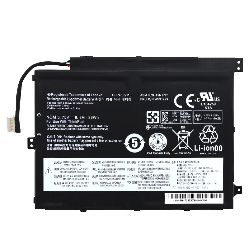 Аккумулятор WANGQIU для ноутбука Lenovo Thinkpad Tablet 10 45N1726 45N1727 45N1728 45N1729 45N1732 45N1733 3 75 V 8.8Ah 33Wh