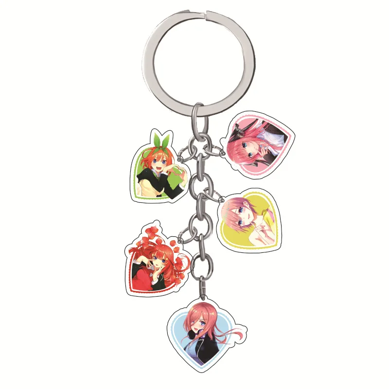 

Keychain Woman Quintessential Quintuplets Key Chain Women Acrylic Pendant Key Ring Unisex Elegant Key Holder Jewelry Llaveros