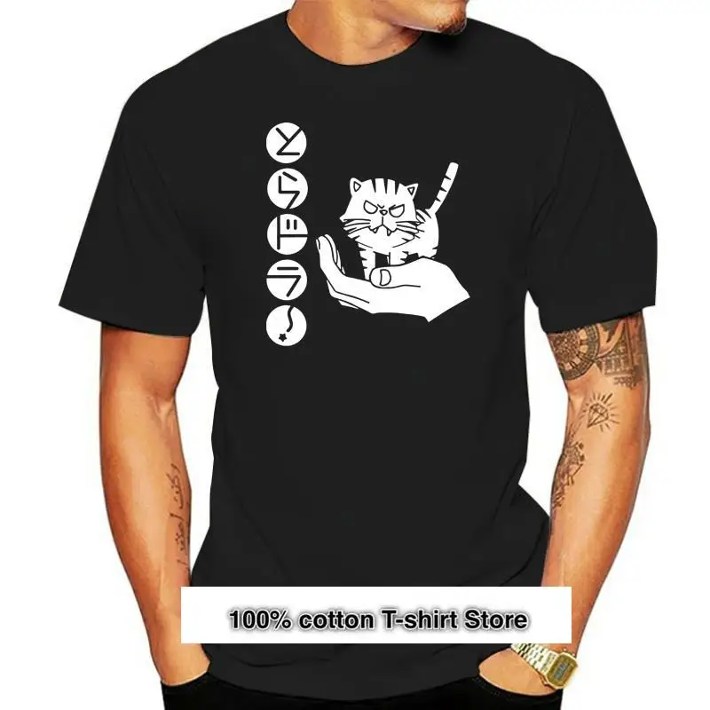 

Camiseta personalizada con personalidad de Toradora Taiga Aisaka Tenori Tiger Palmtop S, Anime, Kugimiya