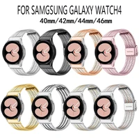 no gaps strap for samsung galaxy watch 4 classic 42mm 46mm adjustable stainless steel bracelet for galaxy watch 4 band 44mm 40mm