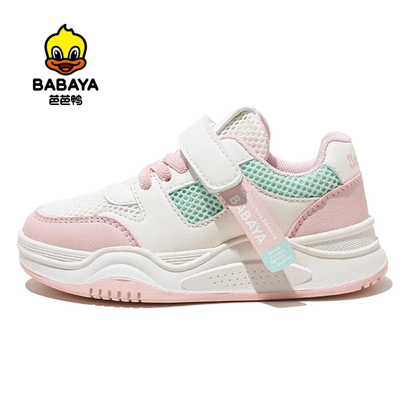 

Babaya Children's Sports Shoes Boys Mesh Shoes 2022 Spring New Girls Breathable Casual Shoes for Big Kids Sneakers