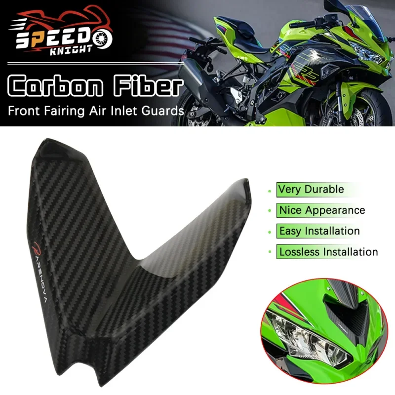 Для ZX-4RR ZX-4R ZX-25R ZX4R передний обтекатель из углеродного волокна воздухозаборник