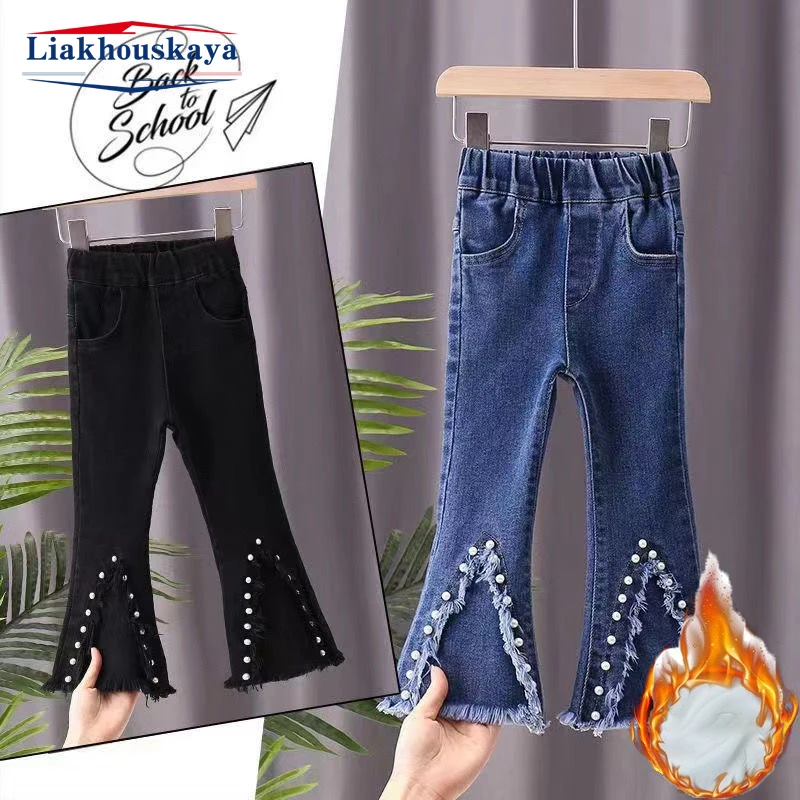

Korean Spring Winter High Waist Children Girls Denim Pant Teenage Casual Style Trousers Blue Wide Leg Pearl Jeans Clothes
