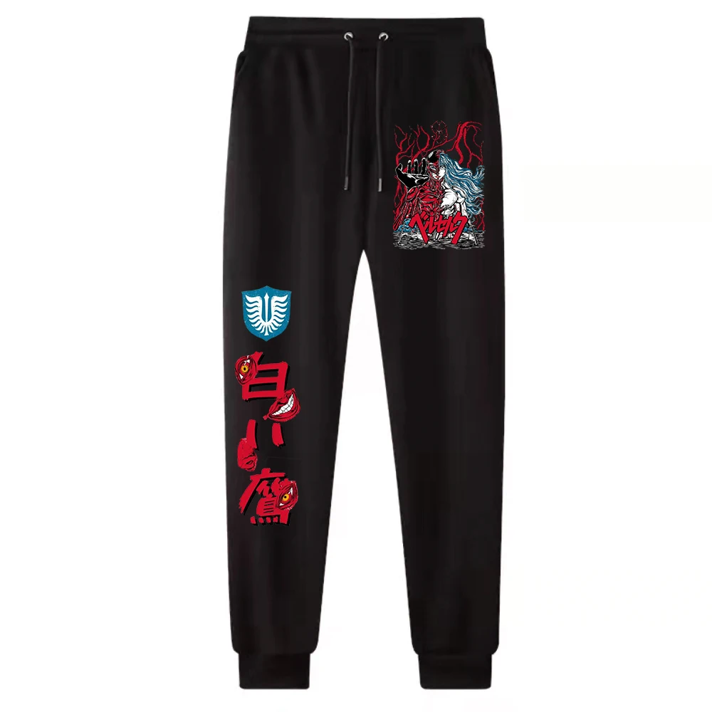 

Hot Anime Berserk Spy X Family Jujutsu Kaisen Pants Fashion Casual Full Length