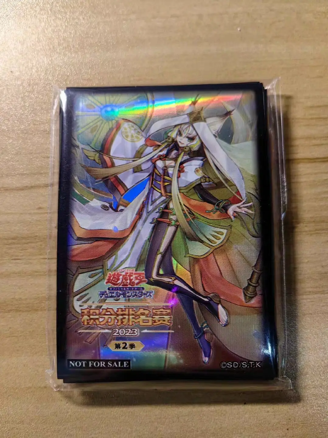 30 шт. Yugioh мастер Дуэль Монстры арахим коллекция митканко официальные герметичные