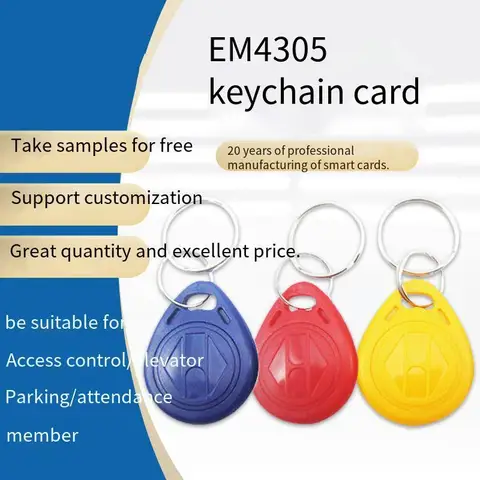 Пустые чипы EM4305 для брелков RFID