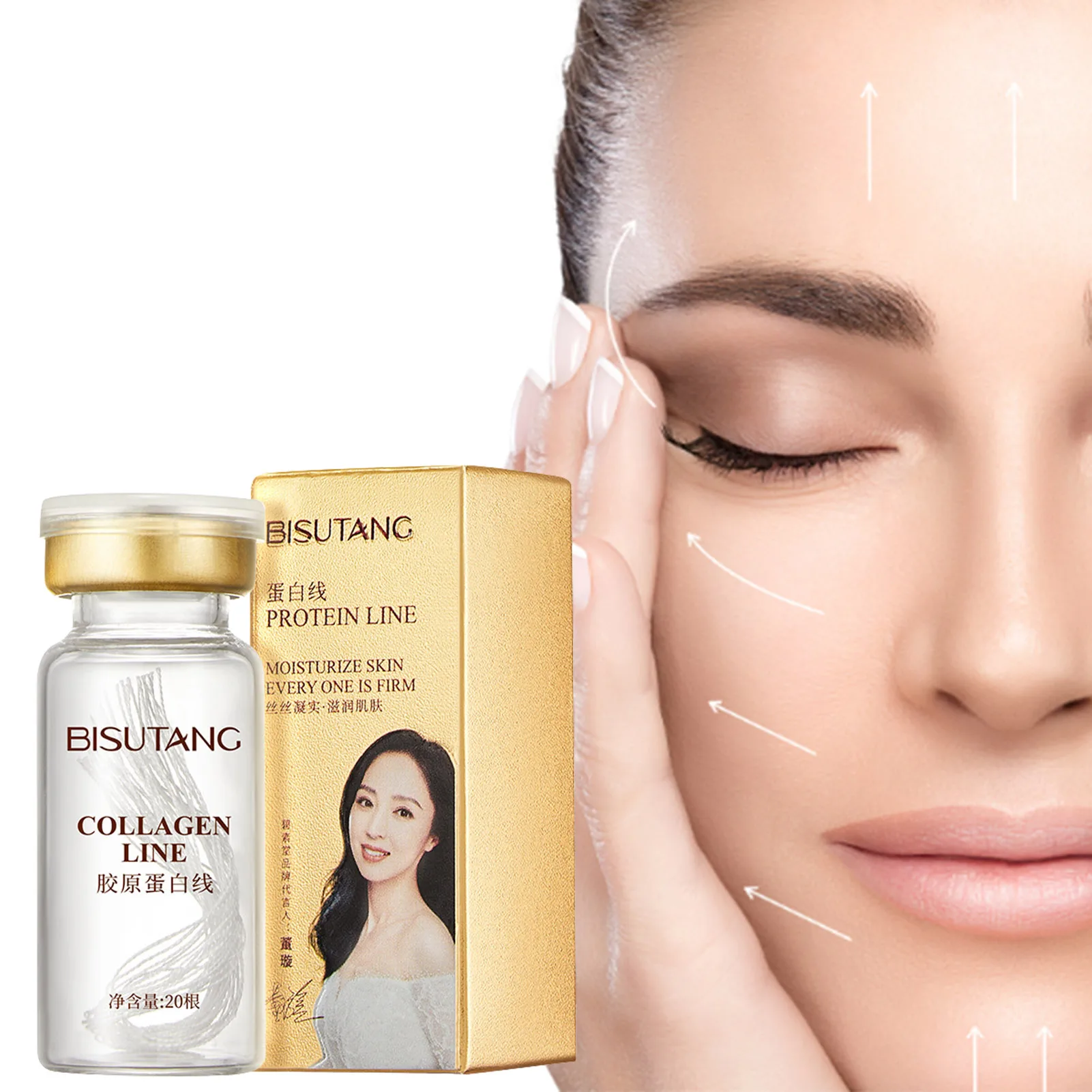 

Protein Line For Face Lift Gold Face Essence Active Collagen Silk Thread Improve Skin Elasticity Absorbable Collagen Protein
