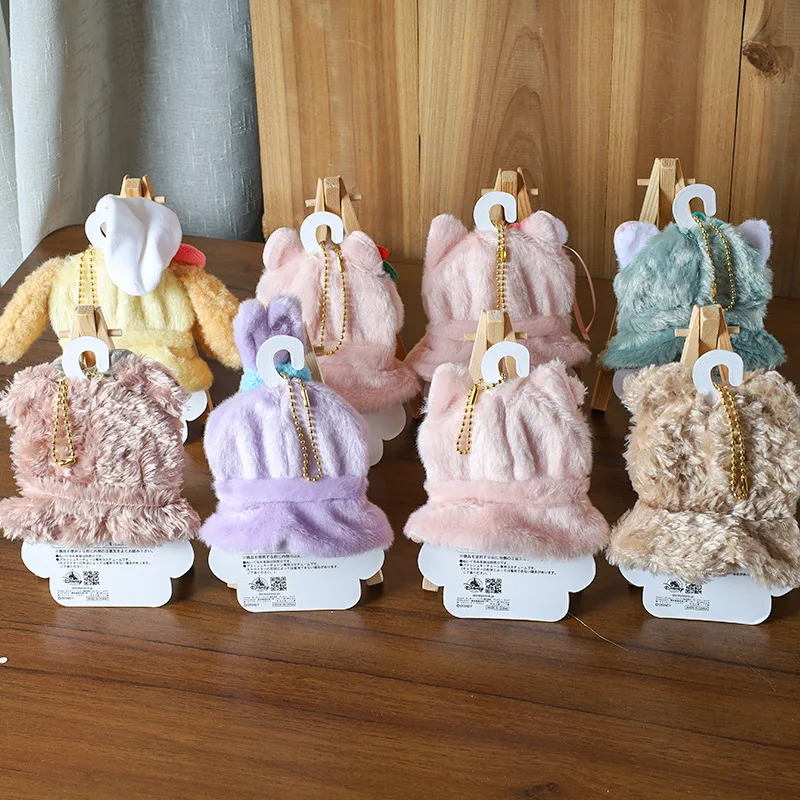 Disney LinaBell StellaLou Duffy Gelatoni Cookie Ann Cute Plush Cloak Keychain Kawaii Fluffy Toy Periphery Backpack Pendant Gifts