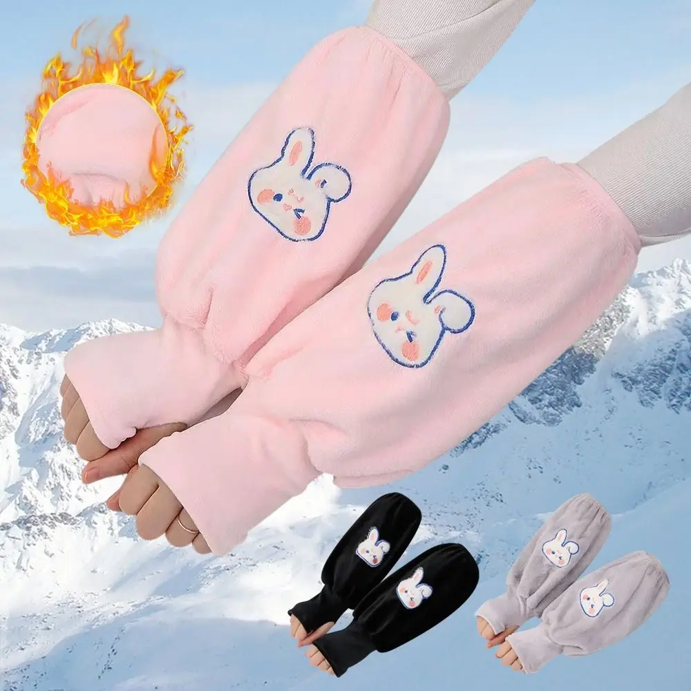 

Рукавицы на запястье до локтя влагостойкие грязные рукава Осень-Зима Теплые Варежки женские теплые Рукава с длинным рукавом грелка для рук