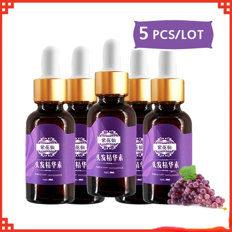 

5pcs/lot Hair Treatment Oil For Hair Fast Hair Growth Essence Hairdressing Essential Oil Dry and Damaged Hairs Nutrition korea