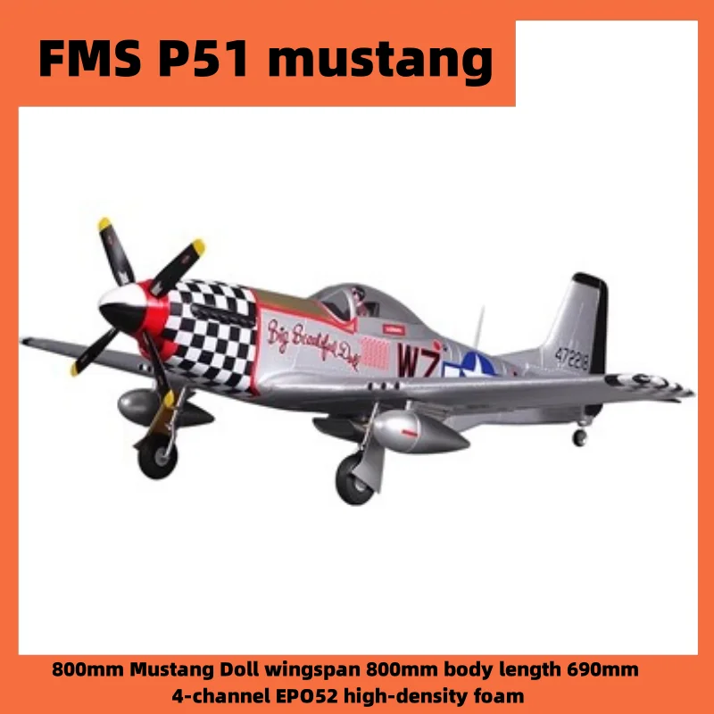 

FMS RC 800 мм Mini Warbird P51 P-51 Mustang V2 Большая красивая кукла 2S 4CH PNP RC самолет EPO масштабная модель самолета