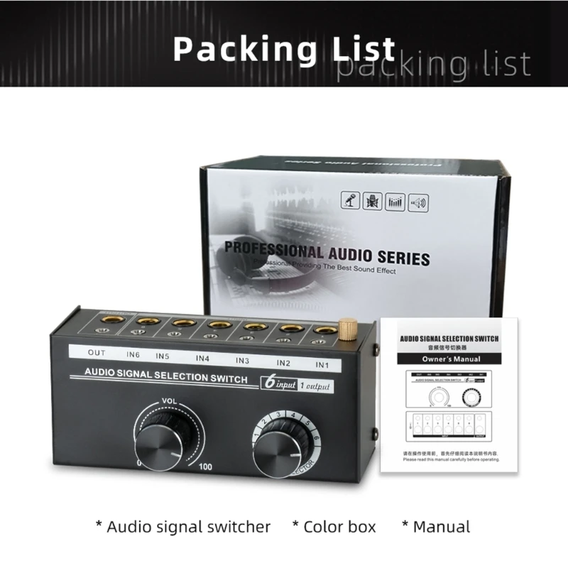 Универсальный переключатель аудио с 6 входами для чистого звука