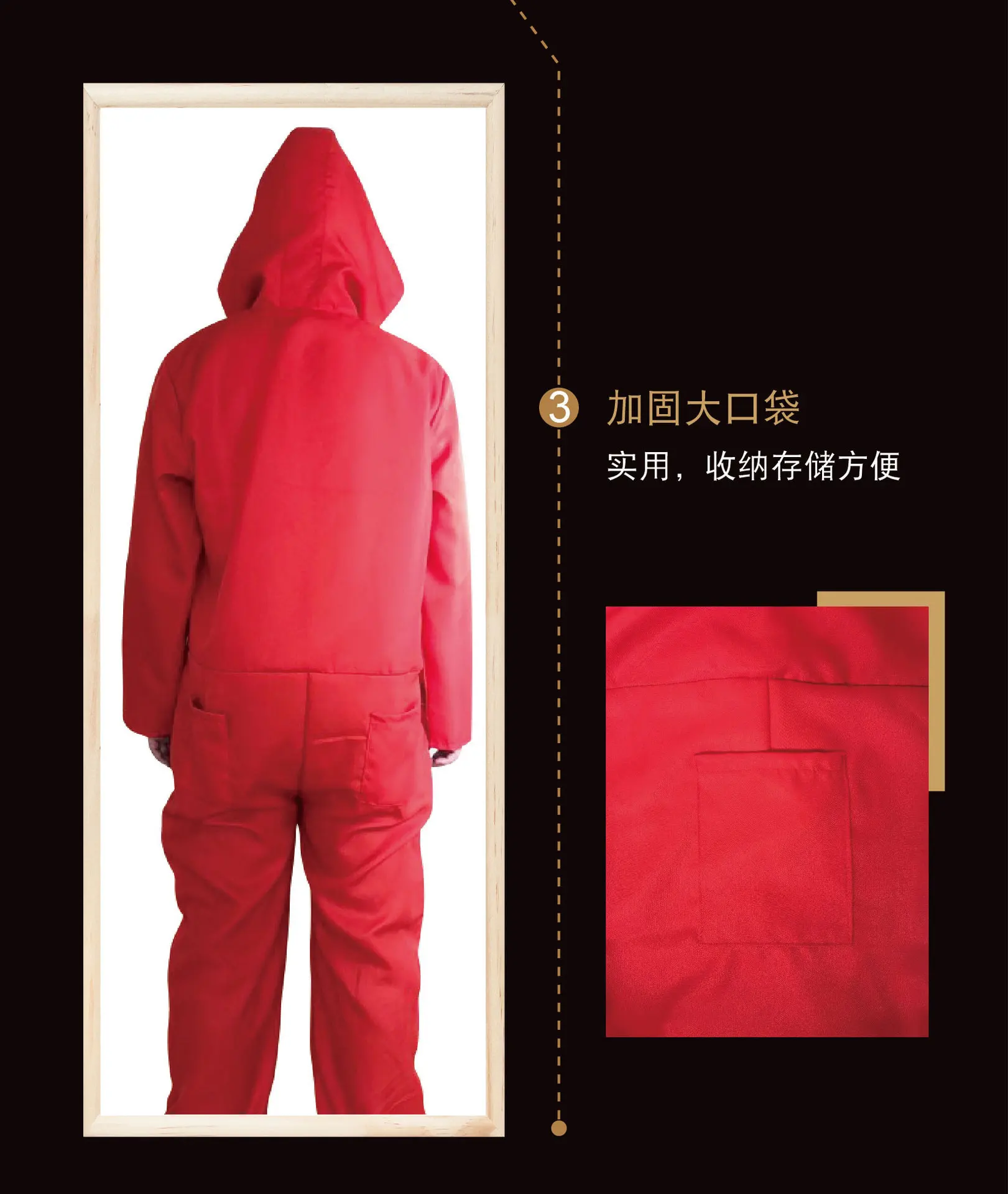 Костюм для косплея по мотивам аниме Сальвадор Дали