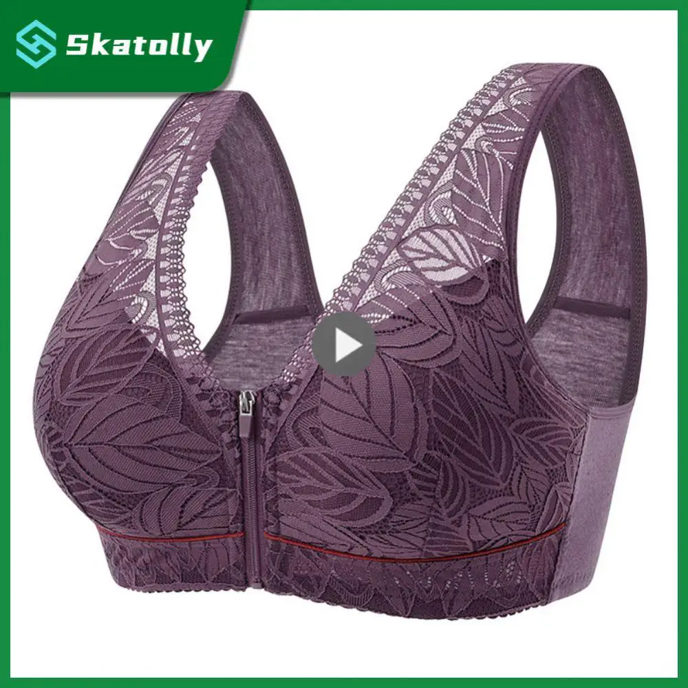 

1~10PCS Ventilate Comfortable And Cushioned Compression Front Buckle Wireless Gathering Bra Gathering And Shaping Push Up Bra