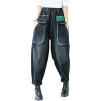 2022 spring new fashion loose all match high waist elastic waist denim harem pants women trousers jeans for women luxury