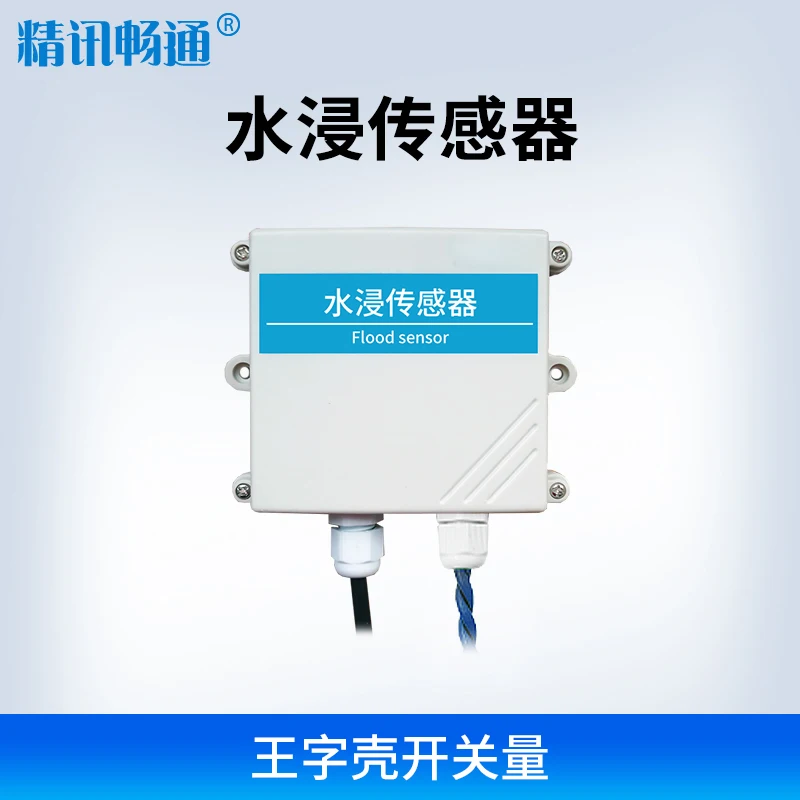 czujnik zalania nadajnik liny wycieku maszyna do pokój RS485 bezprzewodowy inteligentny detektor alarmu wykrywania nieszczelności