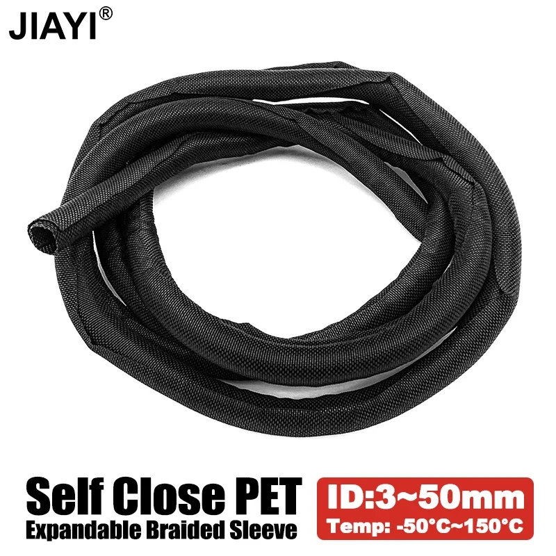 Изолированная кабельная оболочка черная плетеная трубка из ПЭТ гибкая лента 1 м